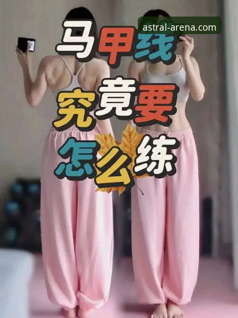 星空体育官网评测 星空体育官网评测怎么做?新手必看的5个关键步骤是什么?